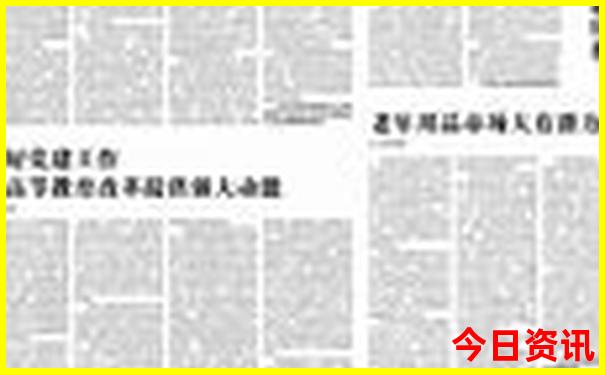 丹麦十大著名景点