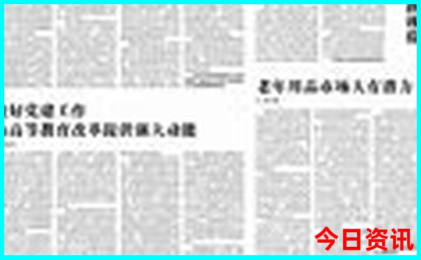 北京西站周边有什么好玩的地方