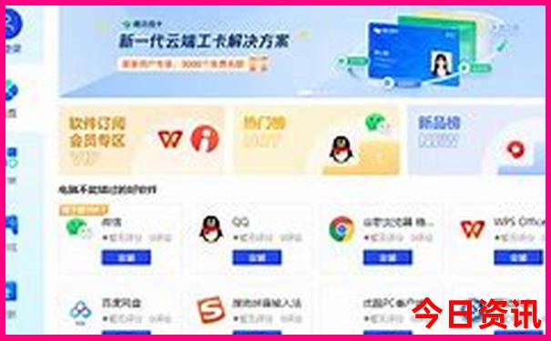 永州景点十大旅游景点