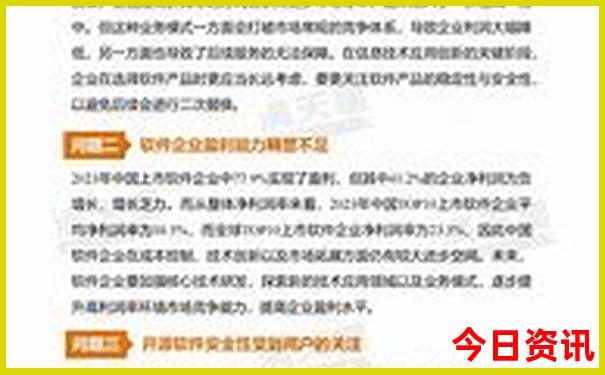 长治旅游必去景点