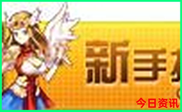暑假7日游去哪里好