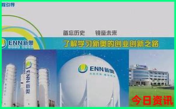 28pc加拿大开奖结果查询今天最新